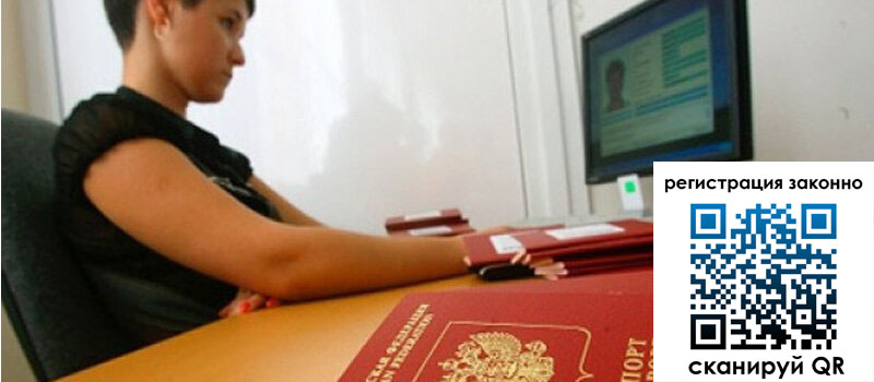 форма 3 в Белоярске форма 3 в Белоярске